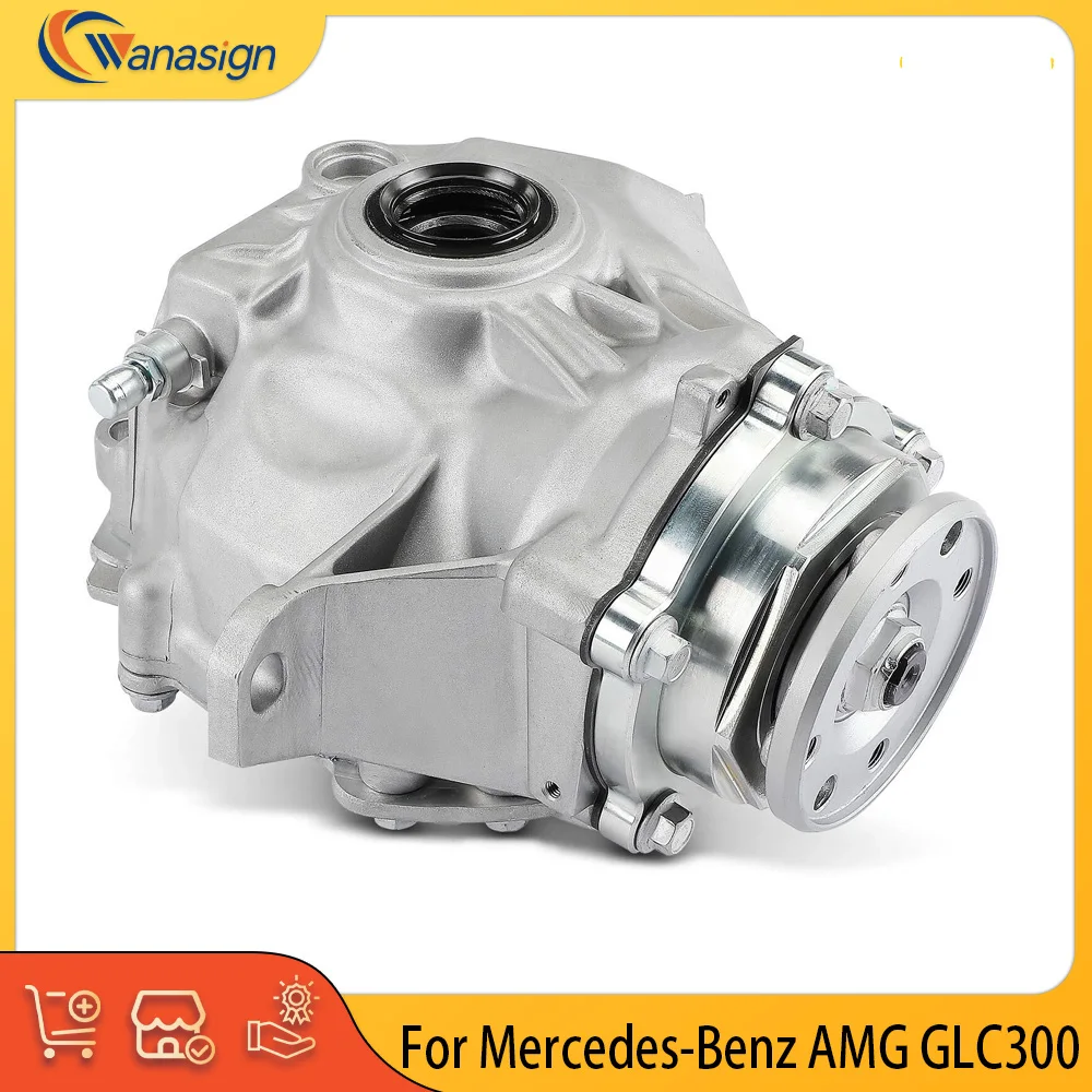 2213307100 Front Differential Carrier Assy For Mercedes-Benz AMG GLC300 2016-19