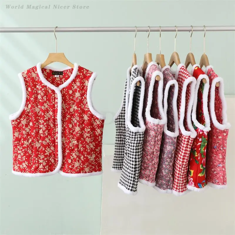 النمط الصيني سترة للنساء الخريف الشتاء صدرية خمر شمال شرق الأمة المطبوعة زهرة سترات سميكة تانغ ملابس خارجية #4