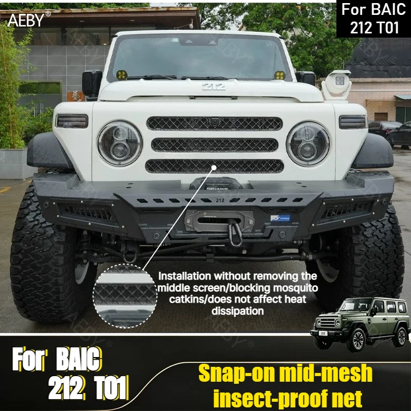 AEBY For BAIC 212 T01 Grille Bug Screen Mesh Protector Front Bumper Guard No Drill  Easy Install Radiator Mesh Accessories