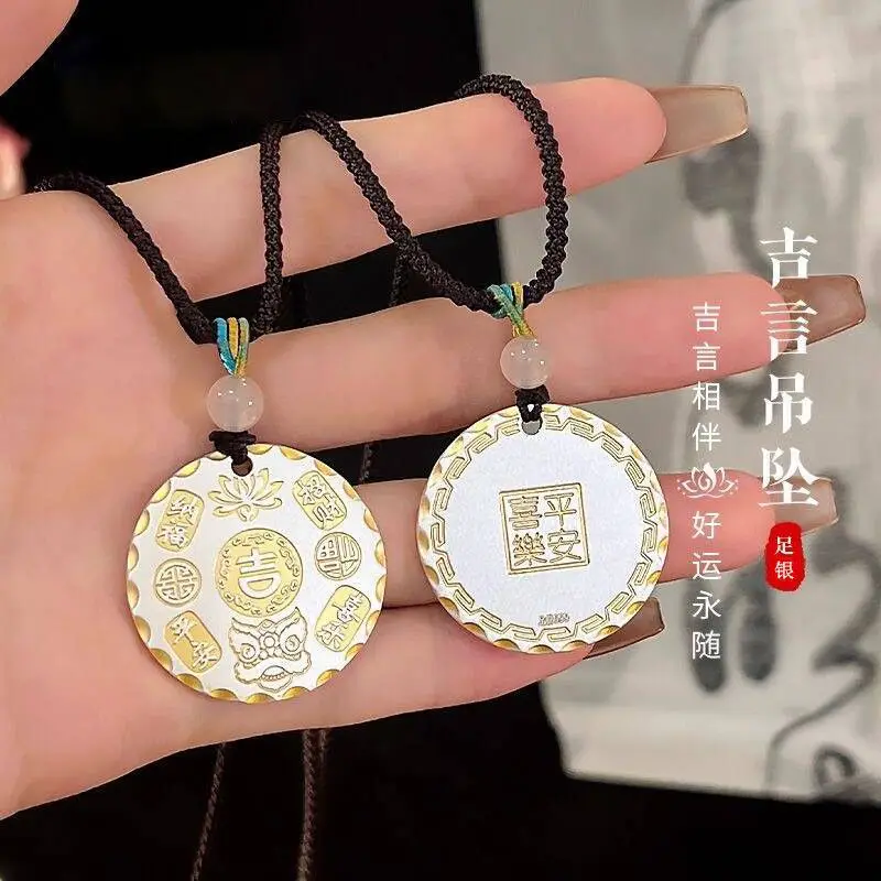 

S999 Lucky Inscription Gold-Plated Hundred Blessings Round Solid Necklace Silver Pendant Gir