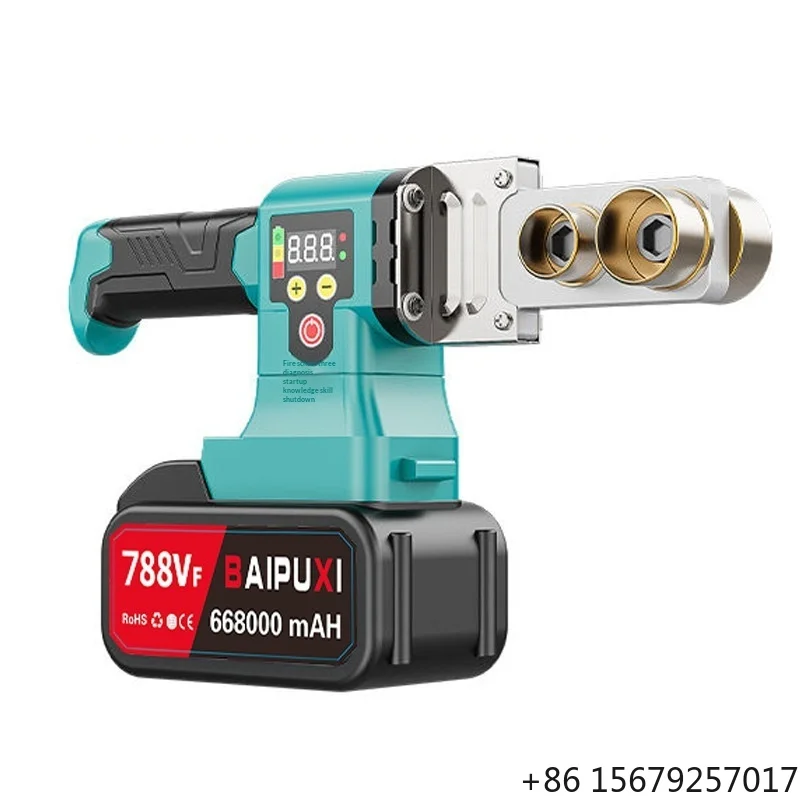 Professional Grade Rechargeable 32/50 Type Hot Melt Welding Machine for PPR Water Pipe Household Wireless Plastic Docking Device