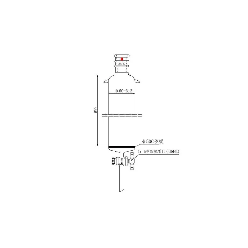 

SYNTHWARE Flash chromatography column with sand plate G2 and hookup, Enhanced joint 24/40, 4mm PTFE valve aperture, C184