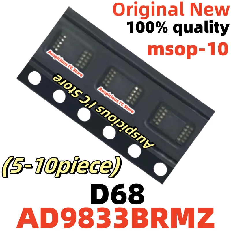 

5-10pcs AD9833BRMZ AD9833BRM AD9833 D68 Msop-10