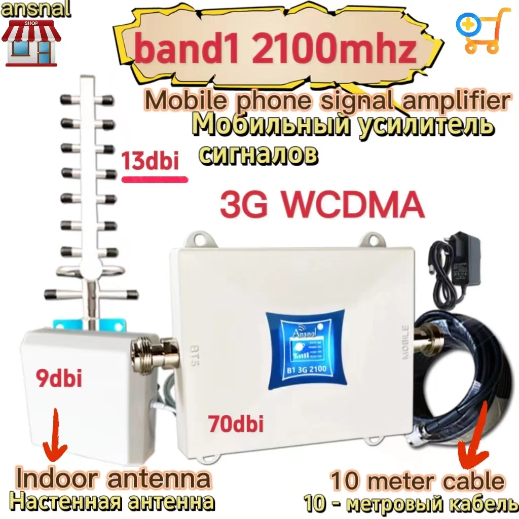 ansnal-ripetitore-modem-wcdma-amplificatore-cellulare-gsm-2g-3g-4g-ripetitore-russo-2100mhz-frequenza-amplificatore-di-segnale-del-telefono-cellulare