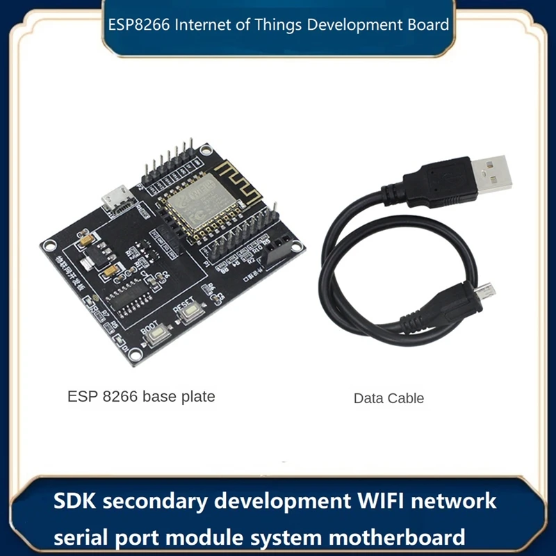 ESP8266 Плата разработки Интернета вещей + USB-кабель Разработка SDK Модуль последовательного порта сети WIFI Основная плата системы