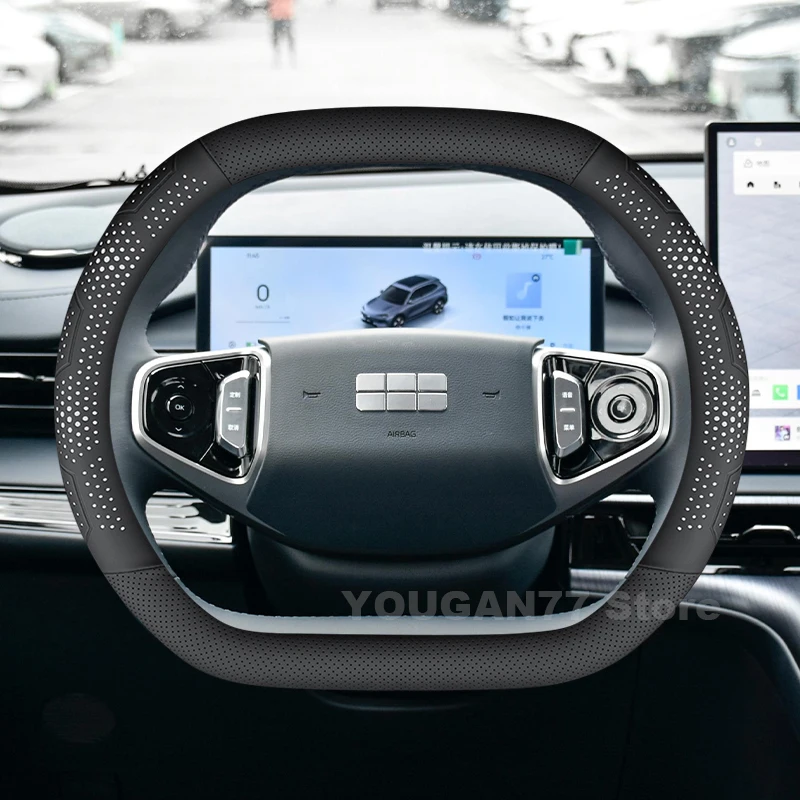 الجلود غطاء عجلة توجيه سيارة لجيلي EX5 غالاكسي E5 2024-2026 رقيقة جدا عدم الانزلاق عجلة توجيه سيارة جيلي EX5 اكسسوارات #3