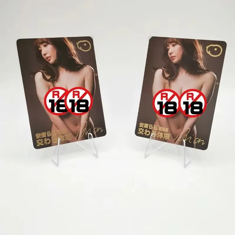 In Stock 1Pcs/Set Sexy Female Porn Cards Anzai Rara Shion Utsunomiya Rion Adult Video Eibui Jyoyuu Juicy Honey Collection Cards