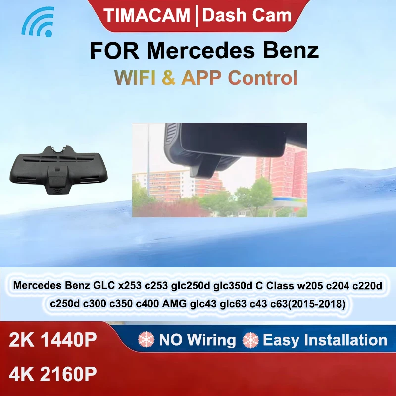 For Mercedes Benz GLC glc250d glc350d glc43 glc63 x253 c253 2015-2018 C Class C220d C43 C63 W205 C204 Dash Cam Video Recorder