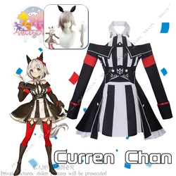 Curren Chan Umamusume: Pretty Derby Anime Game Cosplay Costume Wig Tail Unisex Activity Party Role Play Clothing Halloween
