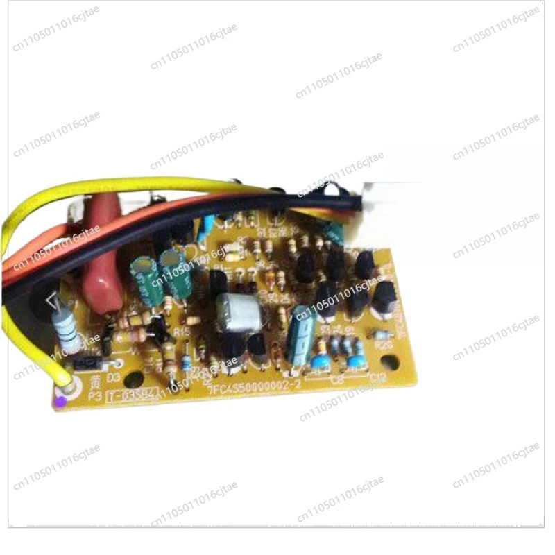 For Cold Storage Unit Accessories PCU Unit Delay Board OCU Cold Storage Unit Accessories PCU-CS100MU Timing Board