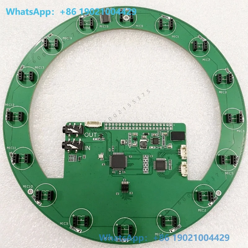 Microphone Array 16 Element Circular Array Kit
