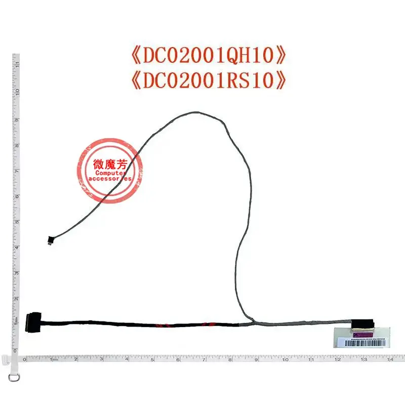 Cabo flexível para tela de vídeo, cabo flexível para lenovo g400s g405s g410s, cabo de fita lcd led lvds, dc02001