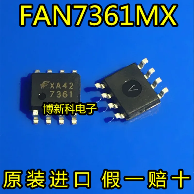 5pcs/lot FAN7361MX Silkscreen 7361 SOP-8 LCD power management chip 100%New&Original