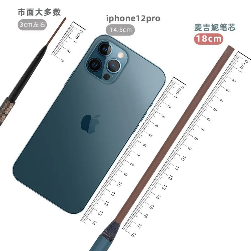 Thread  Eyebrow Pencil Cosmetics Original High-End Makeup Hard core, tearable and not easy to remove makeup, Chinese style wild