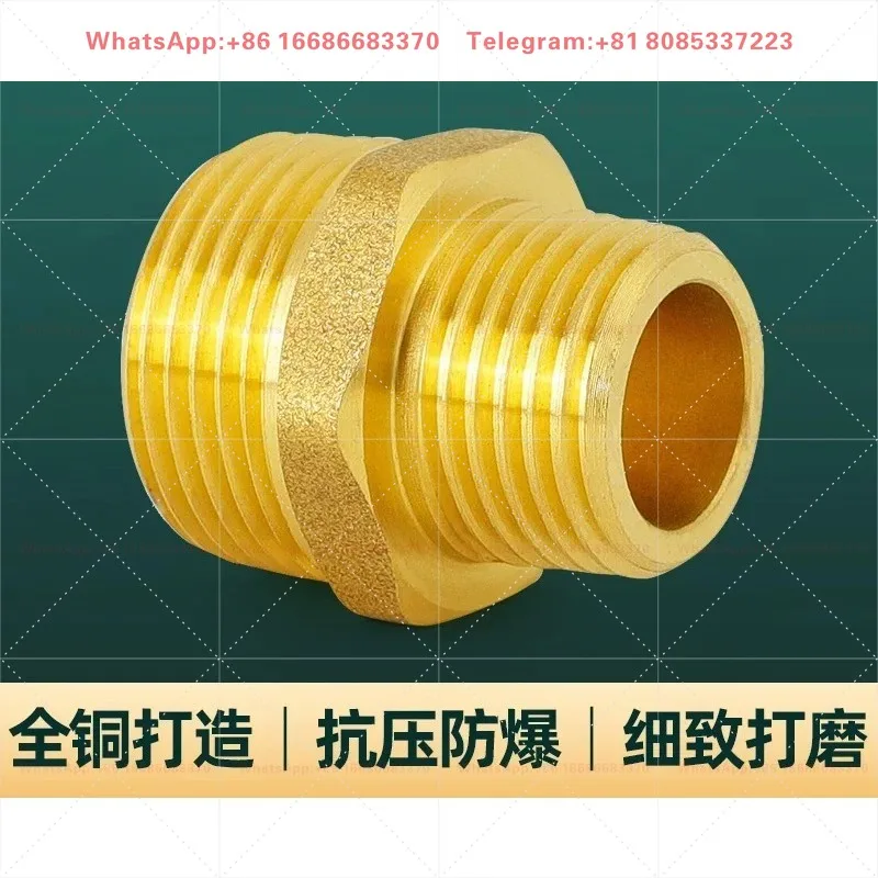 10Pcs All Copper Thickened Hexagonal Reducing Straight Connector Double External Thread Water Pipe Connection Fittings
