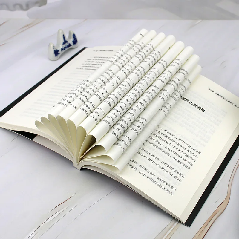 Psychology Book on Understanding The Secrets of Human Hearts At A Glance and Improving Communication Efficiency