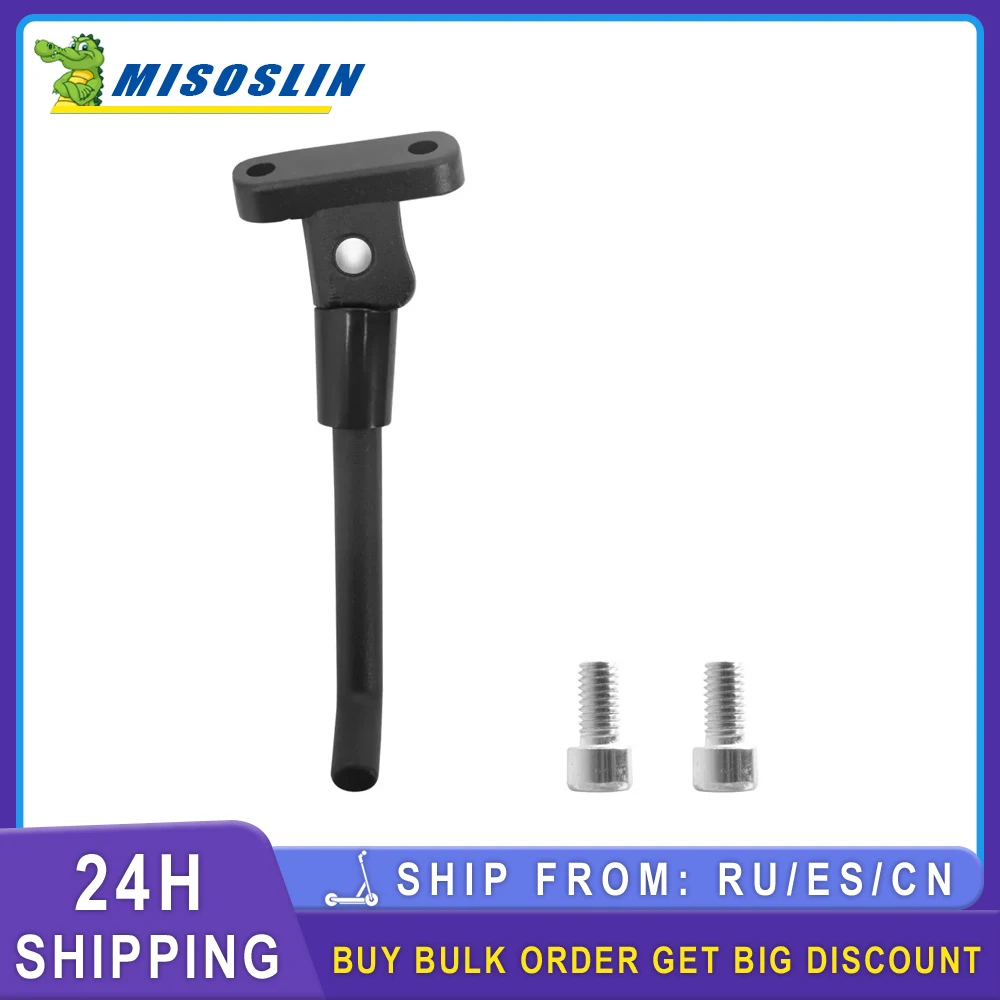 Foot Support Side Stand for Xiaomi M365 Pro 1S Electric Scooter Tripod Side Support Brace Kick Stand Parking Stand Accessories