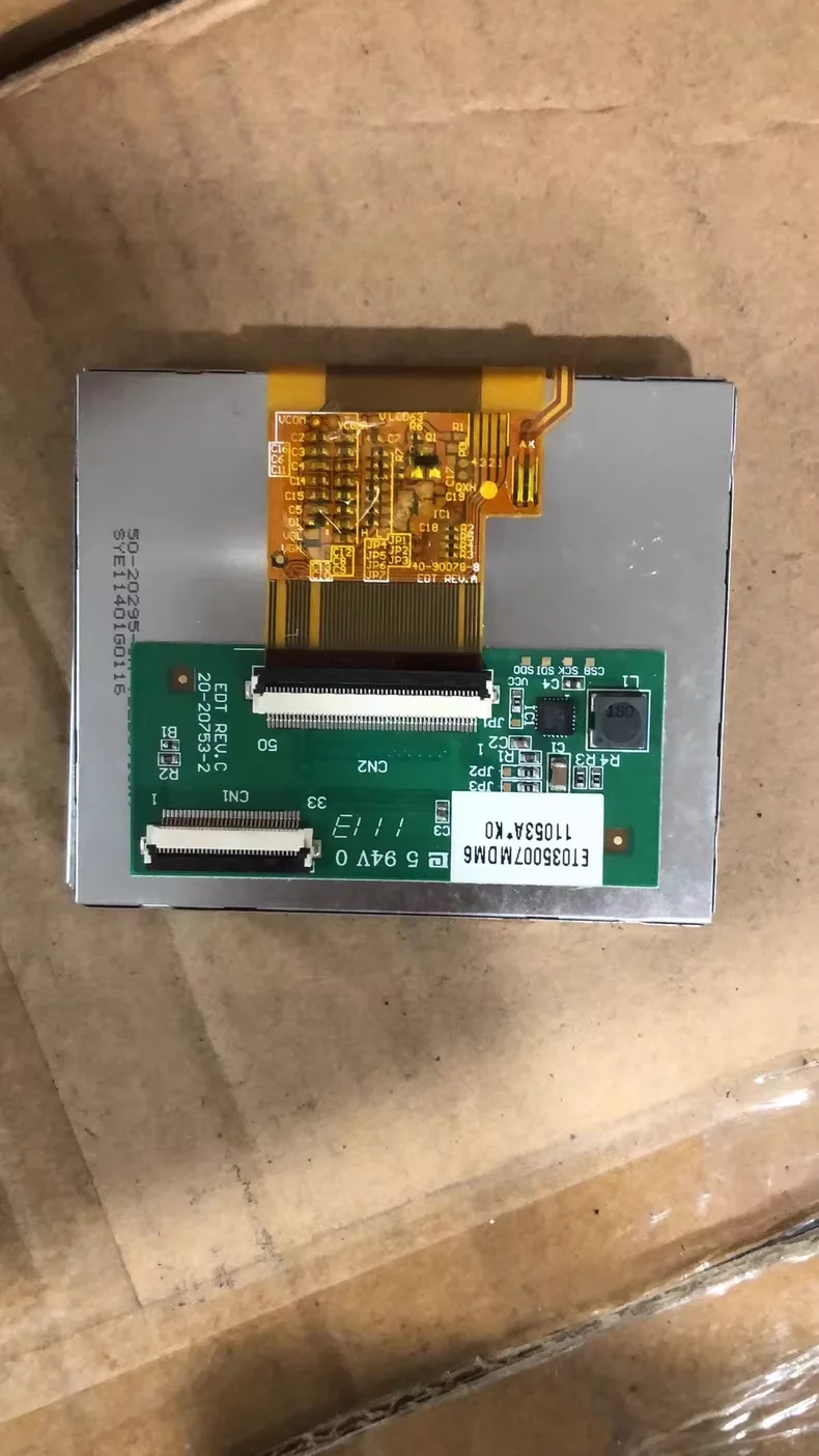 

Проверенный, исправный ЖК-экран 3,5 дюйма ET035007MDM6