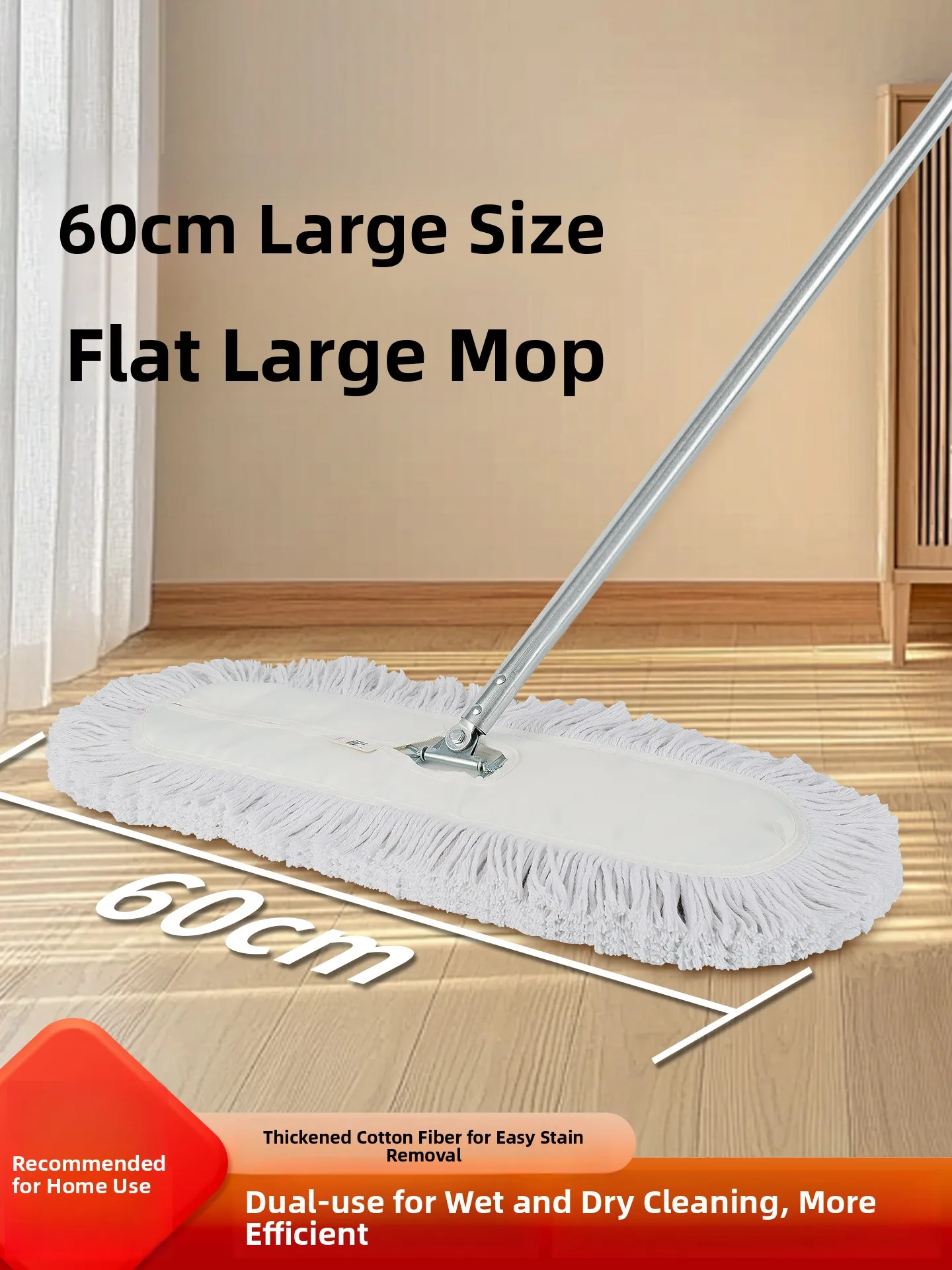

Hotel Grade Large Area Cleaning Mop Flat Head Manual Drive Wet And Dry Dual Use Dust Pusher Lazy Person's Floor Cleaner