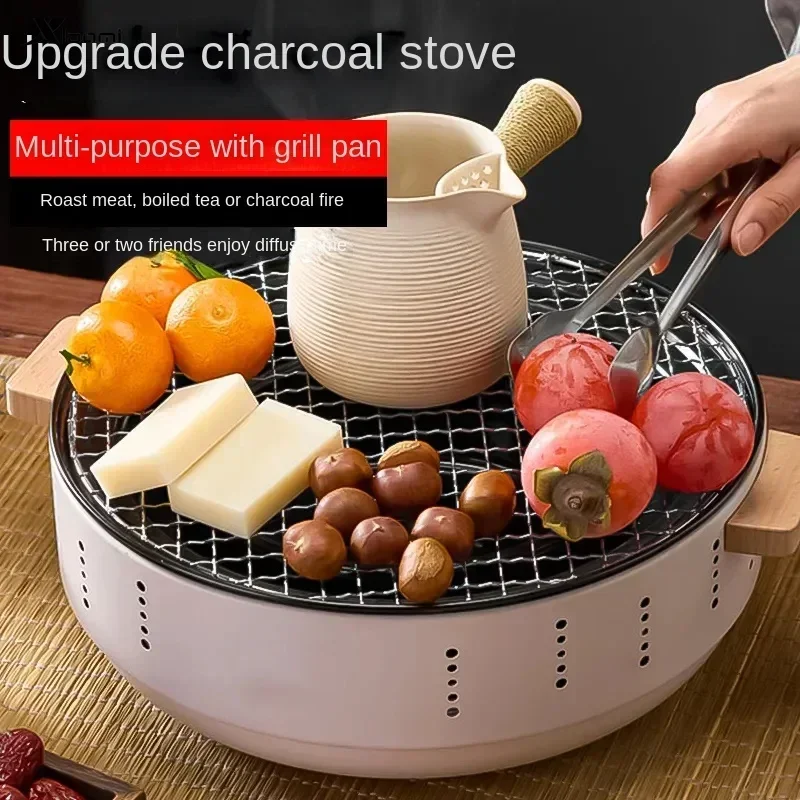 

Barbecue Grill new Heat-insulating BBQ Stove Split Barbecue Rack Barbecue Grilled Meat Fried Steak Stove