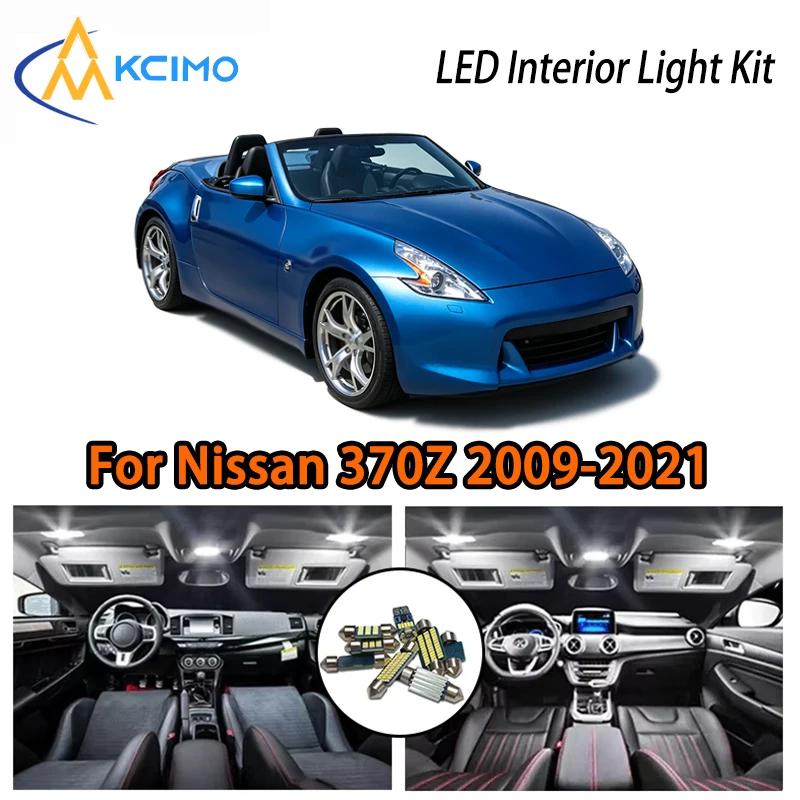 

Долговечные светодиодные внутренние светильники для Nissan 370Z 2009-2021, два цвета на выбор: суперяркий ледяной синий и белый