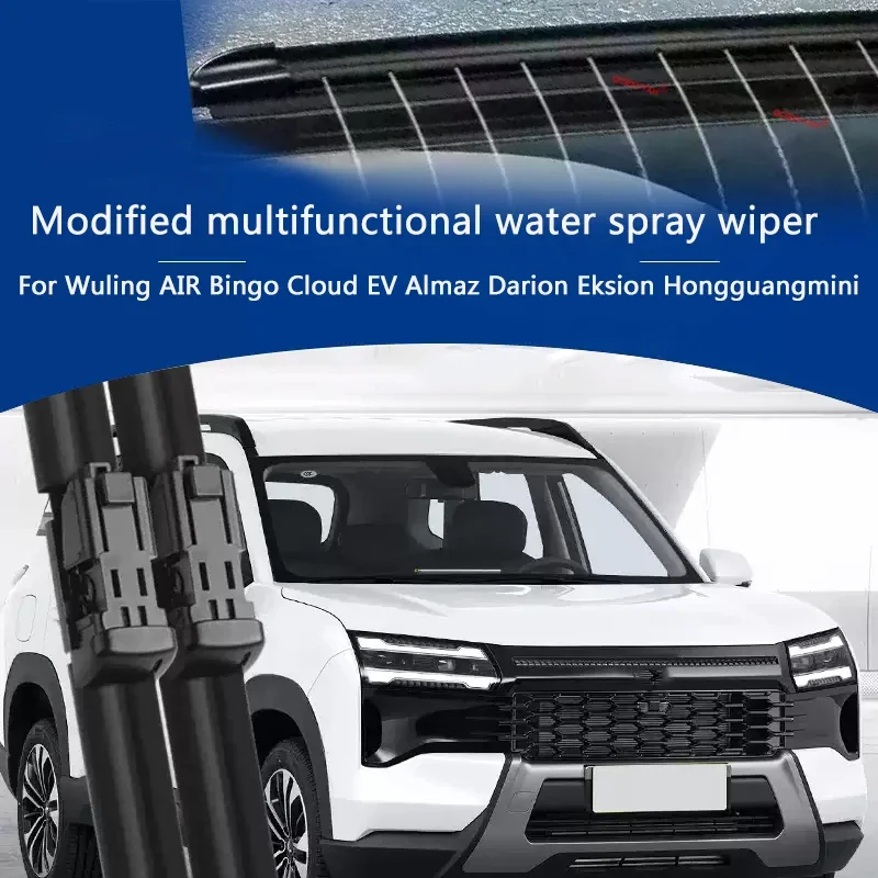 For Wuling AIR Bingo Cloud EV Almaz Darion Eksion Hongguangmini Car Modify Windshield Water Spray Wiper Wet Arm Wiper Accessory