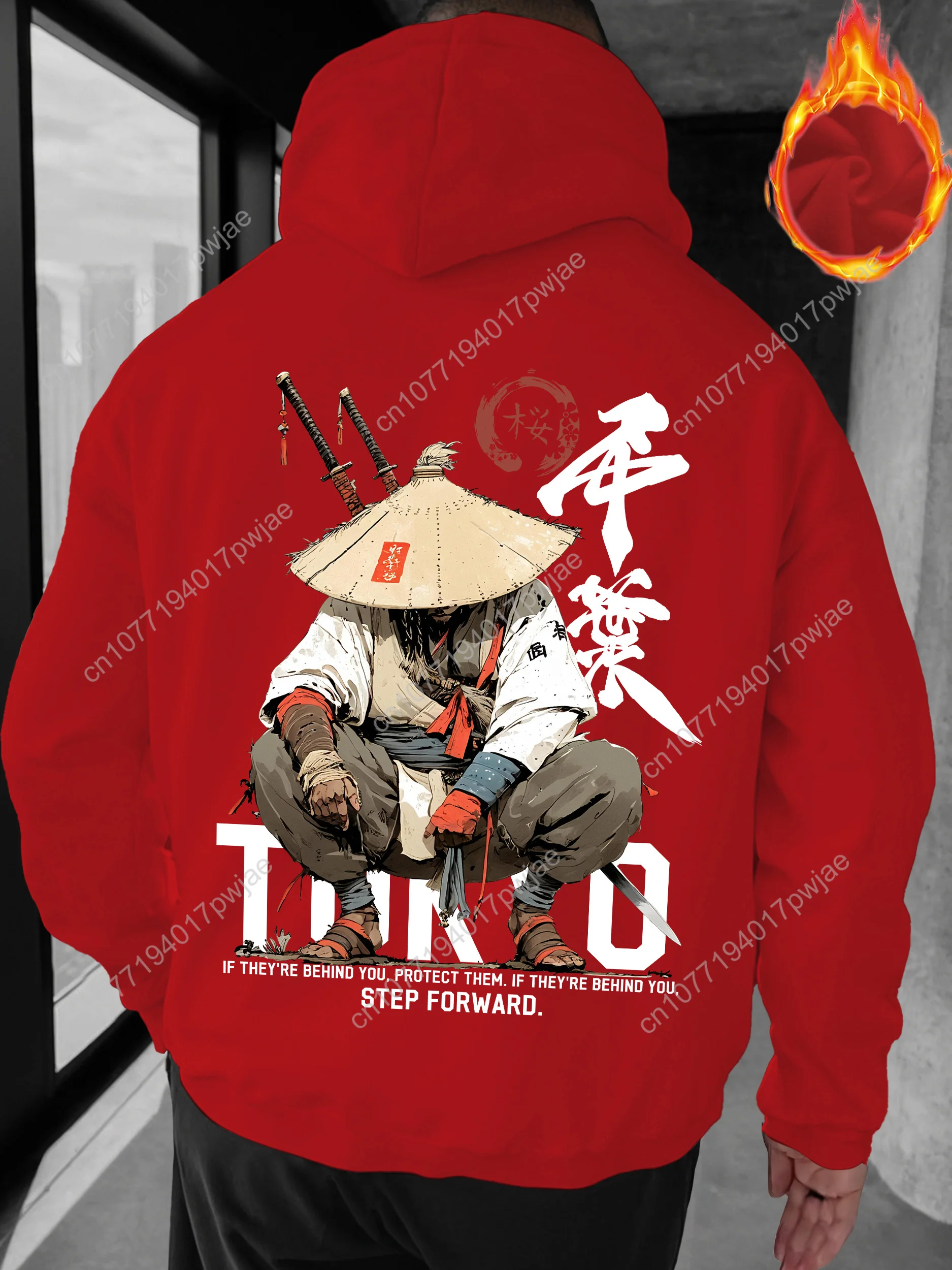 Мужская толстовка с капюшоном японского аниме-самурая — одностороннее струящееся кимоно с принтом самурая-воина с надписью кандзи, Loo