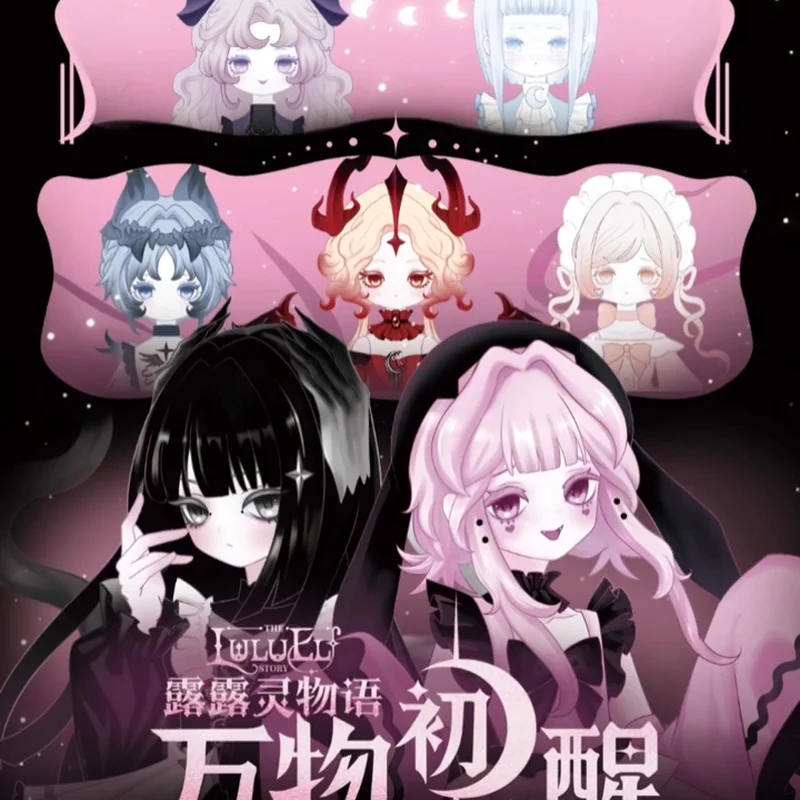 

Lulu Elf Story Official Blind Box 1/8 BJD Articulated Anime Doll All Things Awakening Series Collectible Figure Decoration Gift