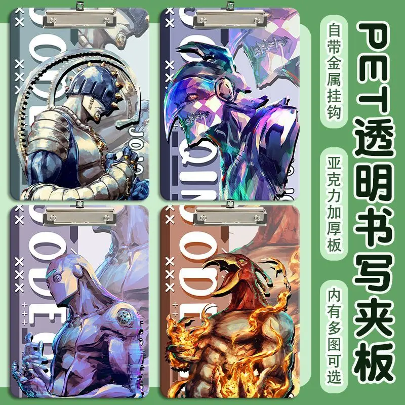 JoJo's Bizarre Adventure Kujō Jōtarō Jonathan Joestar Cartoon Anime Splint A4 Schreibblock Zeichenmappe Prüfungsmappe Klemmbrett