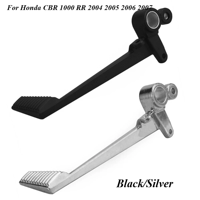 

Aluminum Motorcycle Rear Brake Foot Pedal Lever Shift Pit Bike Pedals Level For Honda CBR 1000 RR 2004 2005 2006 2007