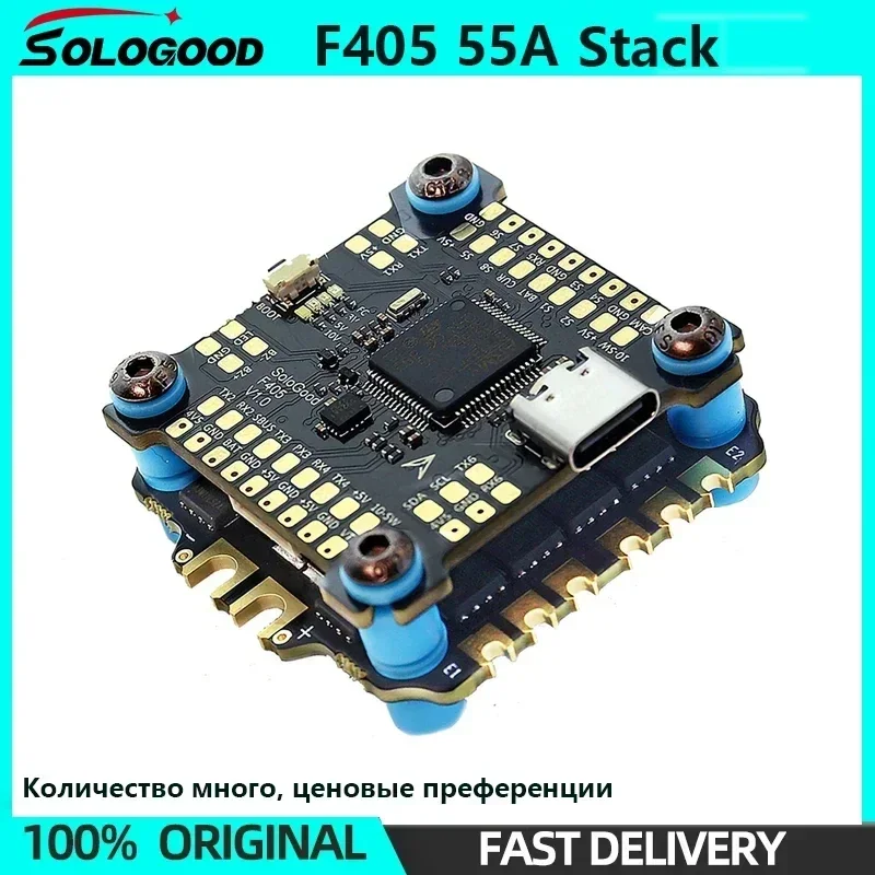 

SoloGood F405 55A Stack 30,5X30,5 мм ICM42688P BLS55A 4in1 ESC 2-6S FC&ESC iNAV Betaflight Configure