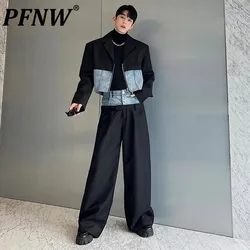 IEFB Men's And Women's Set Fashion Niche Design Denim Patchwork Jackets Two-Piece Suit Wide Leg Pants 2023 Autumn New 9C2161