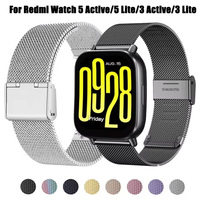 Metal Milanese Watchband For Xiaomi Redmi Watch 5 Active/5 Lite/3 Active/3 Lite Stainless Steel Replacement Strap Wrist Bracelet