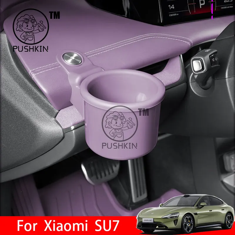 

For Xiaomi SU7 2024 2025 2026 ABS Multifunctional Car Water Cup Holder Automotive Interior Accessories