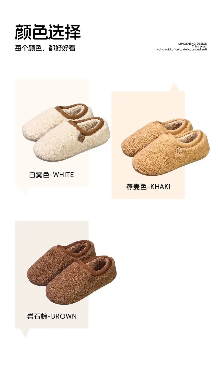 Günstige Pelz-Loafer für Herren, Slip-On Indoor Schlafzimmer-Hausschuhe, Unisex für Paare, Neuheit 2025, Warme Herren-Hausschuhe – Detail 14