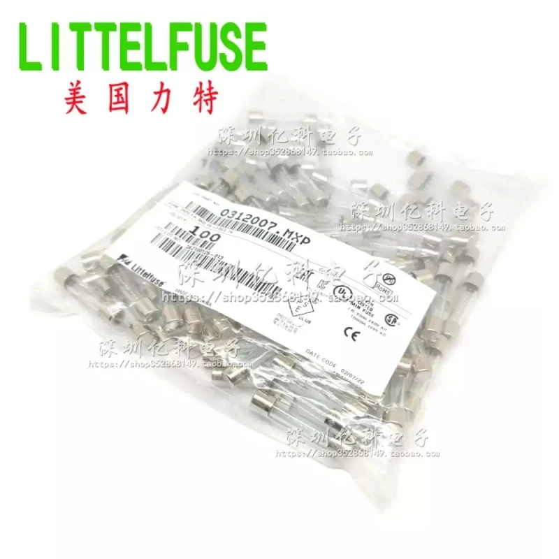 LF.7A/250VP American Lite 312 glass fuse tube 6x32 250V fast break 0312007.MXP