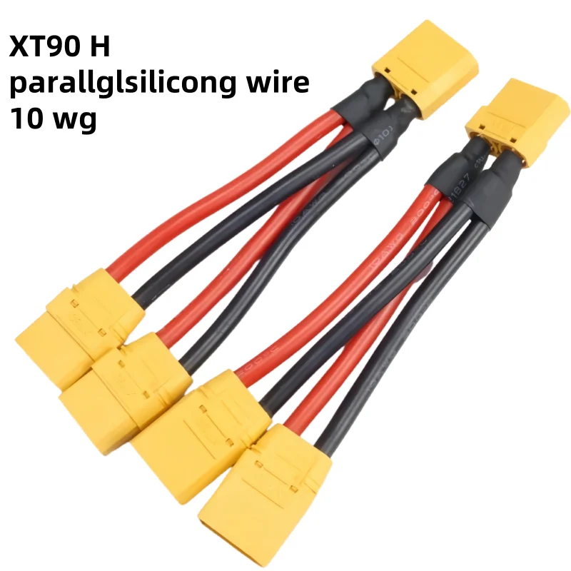 XT90H 3-Wege Y-Verteiler Paralleler Batterieanschluss Stecker/Buchse Kabel Doppelverlängerung 10AWG Silikonkabel für Batterieladegerät Motor