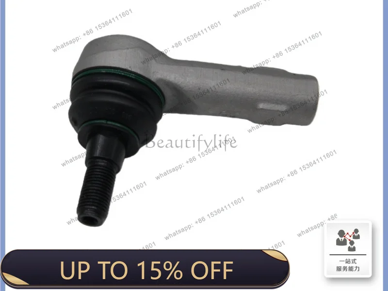 LX 7L0422818D suitable for import 03-18, 7L0422818D tie rod ball head right