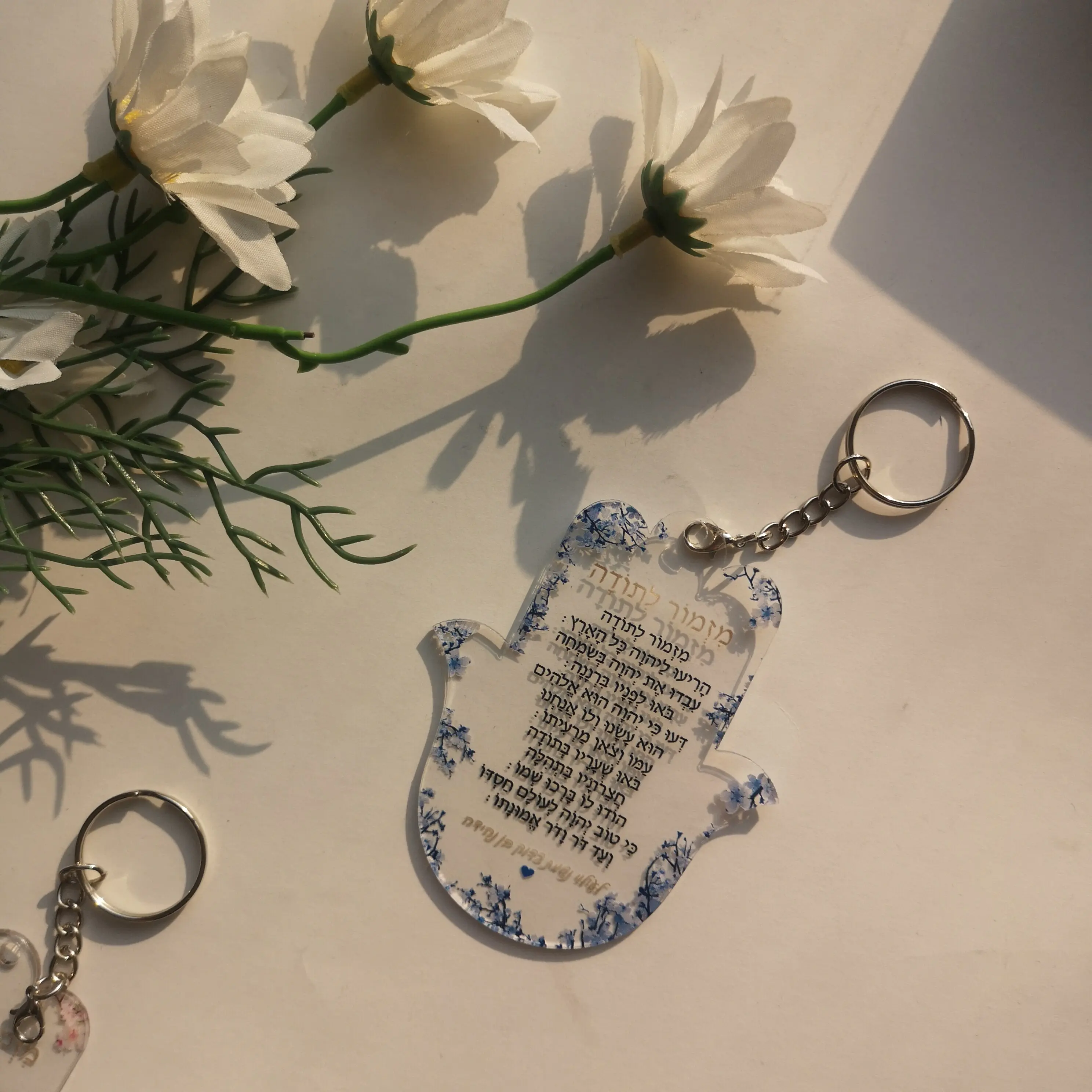 10 Transparent Wedding Bar Mitzvah Souvenir Hebrew Prayers for Guest Hamsa Acrylic Keychains with Custom Inscription Dedication