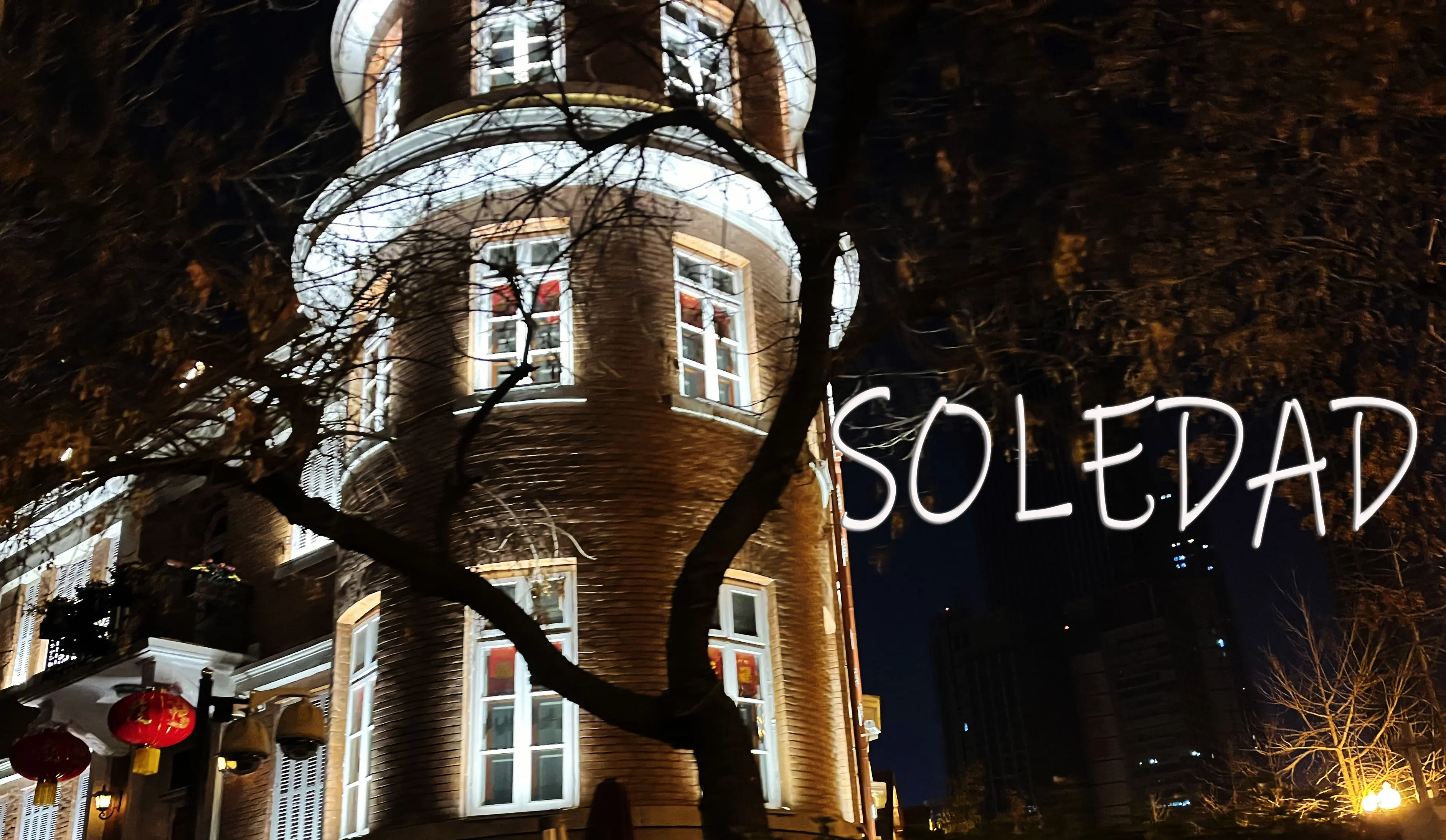 NAIUIU يشكلون البريد/الفرق #1