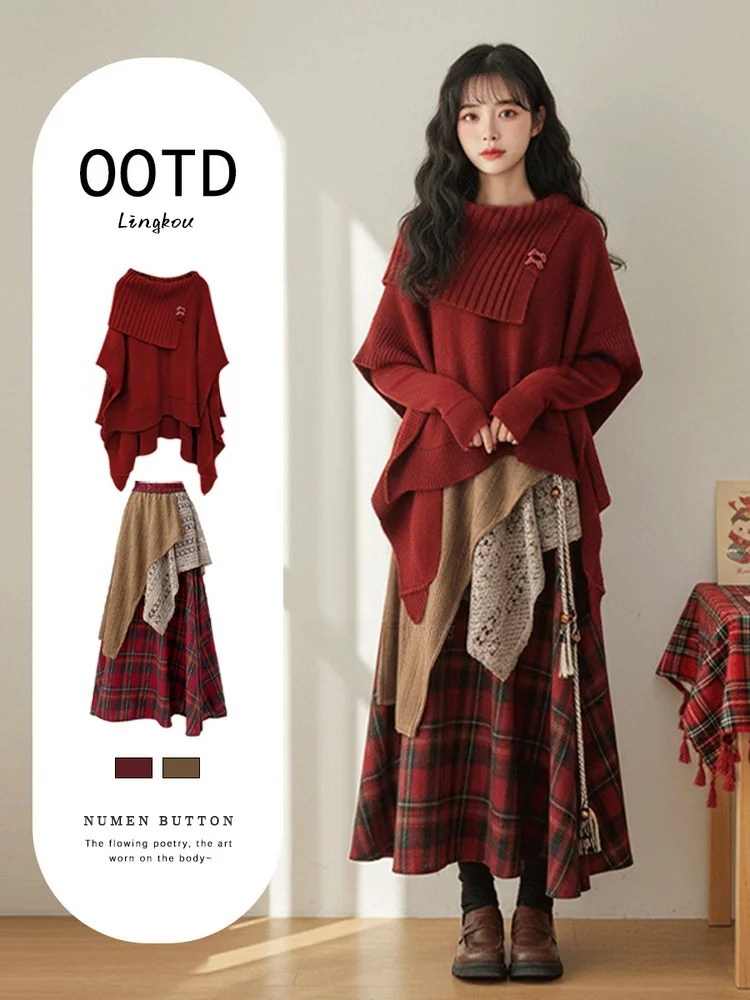 

Комплект из двух предметов: красный топ и юбка больших размеров для женщин, осенне-зимний, антивозрастной, с цветовыми блоками, очень красивый, новогодний