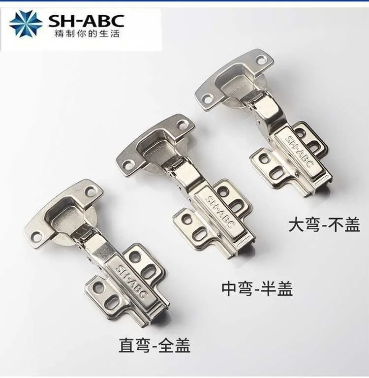 Xingwei SH-ABC damping hydraulic kitchen hinge, pipe hinge, full cover, half cover, large bending hinge