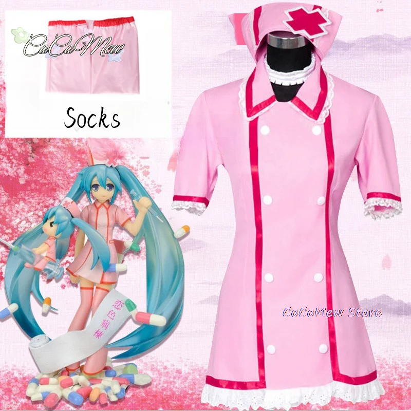 Anime mikuuu Cosplay Nurse Dress Virtual Singer Project Diva Nurse Uniform And Hat Halloween Party Stage Costumes