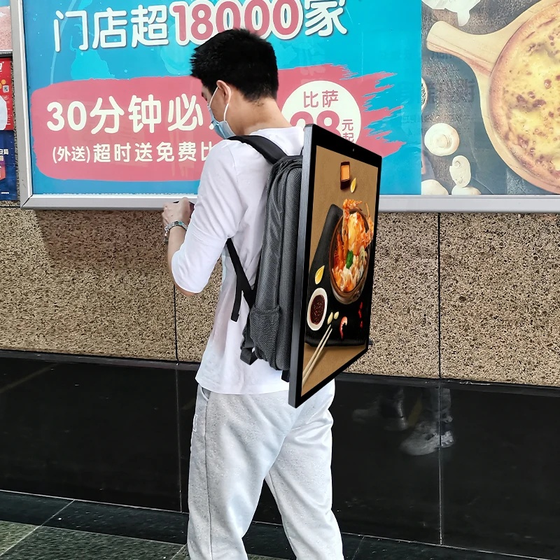 LYL  App Control 21.5 Inch Digital LCD Screen Advertising Player Human Walking Backpack Billboard