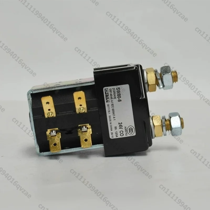 W80-6/SW80-65 DC Contactor Electric Forklift Main Contactor ZJW100A