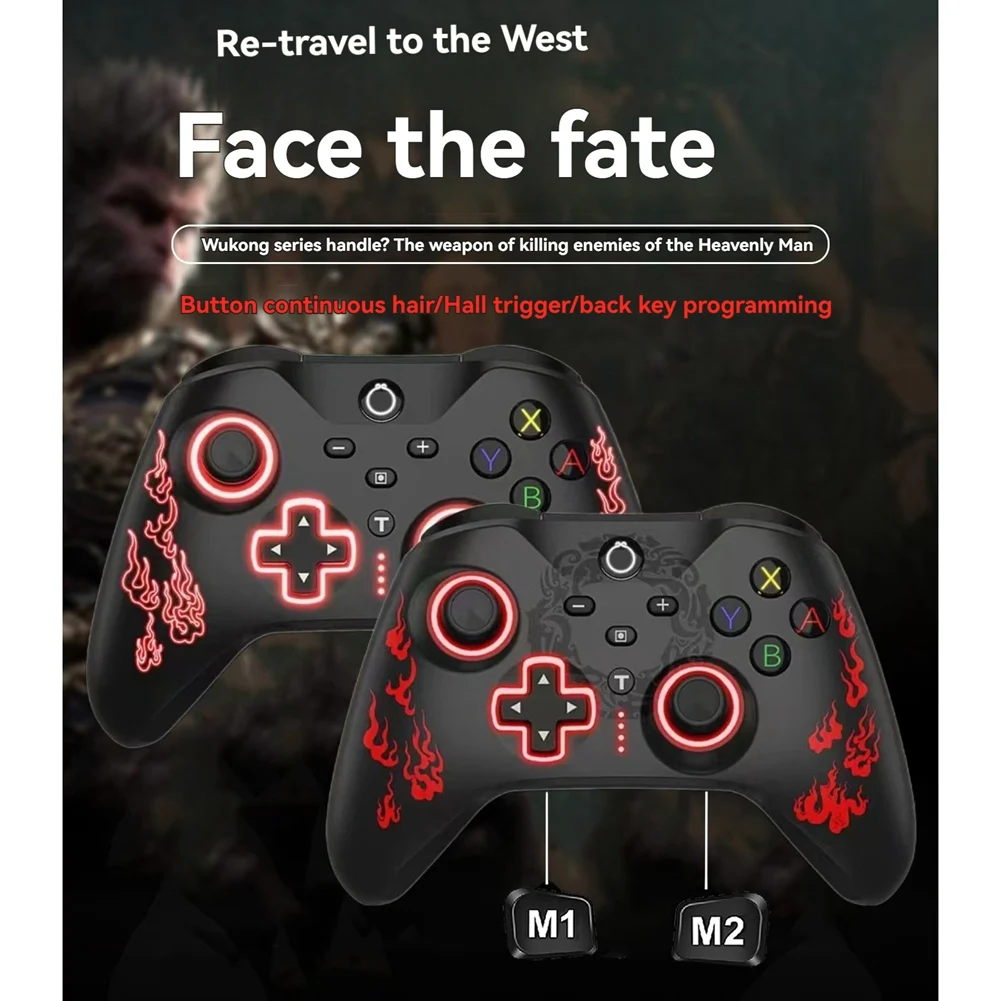 Беспроводной игровой контроллер со стабильной производительностью и RGB-подсветкой Hall Trigger для ПК/Nintendo Switch/Android Геймпад Black Myth Wuko