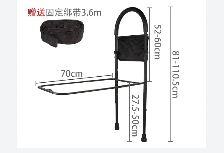 Bedside armrests for the elderly guardrail riser bed puller booster frame safety fall prevention disability pregnant women fence