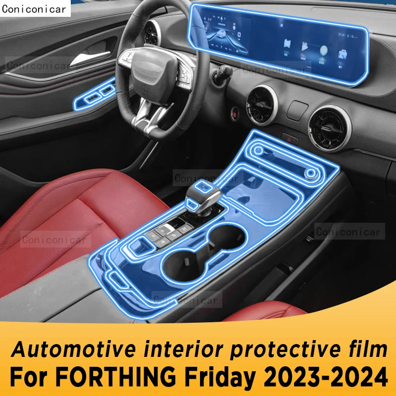 

For FORTHING FRIDAY 2023 2024 Panel Navigation Automotive Interior Screen TPU Protective Film Anti-Scratch Sticker