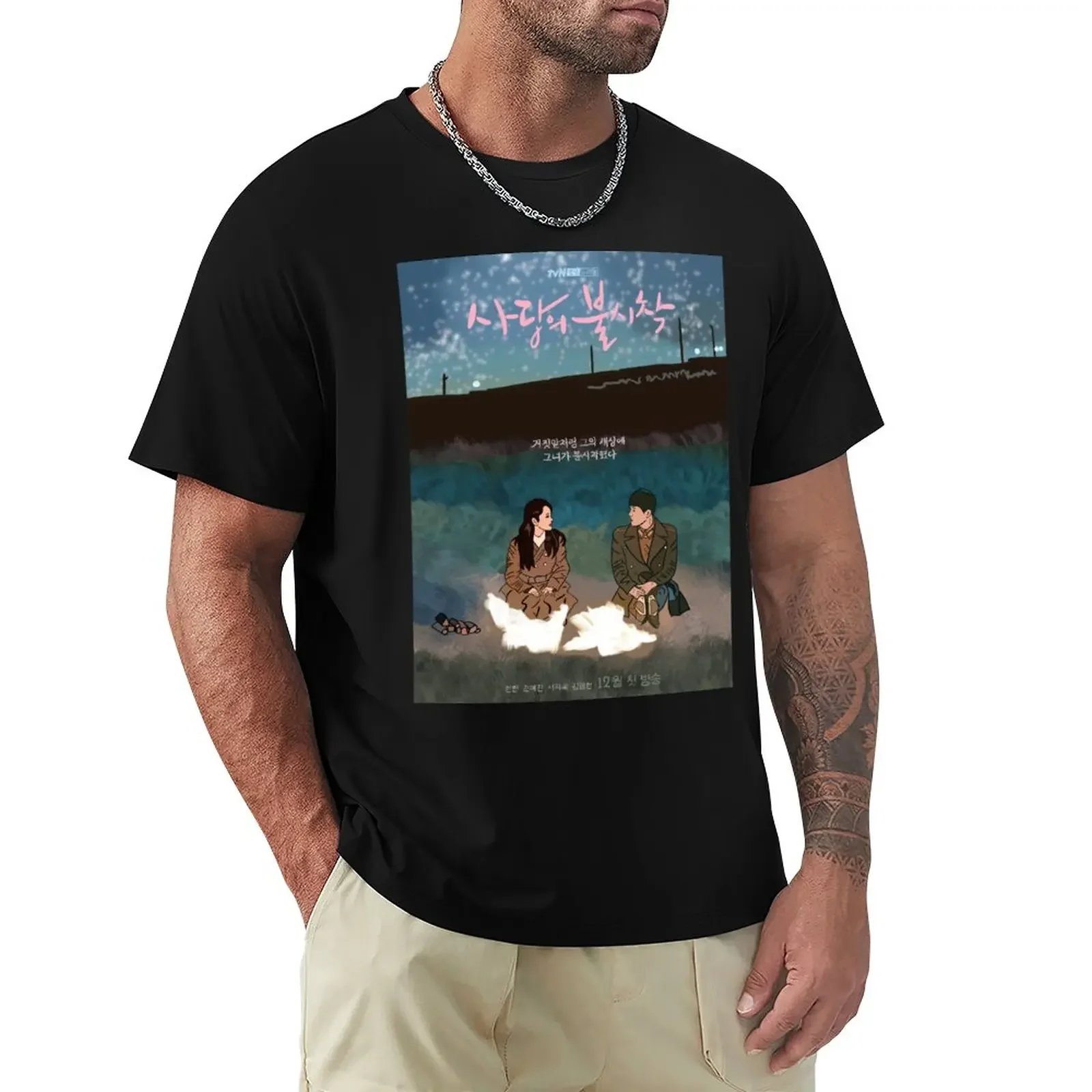 

crash landing on you - Kdrama pop art poster T-Shirt quick drying new edition vintage black t-shirts for men