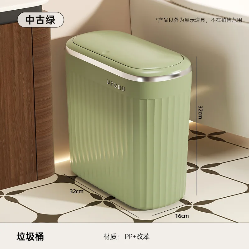보라색